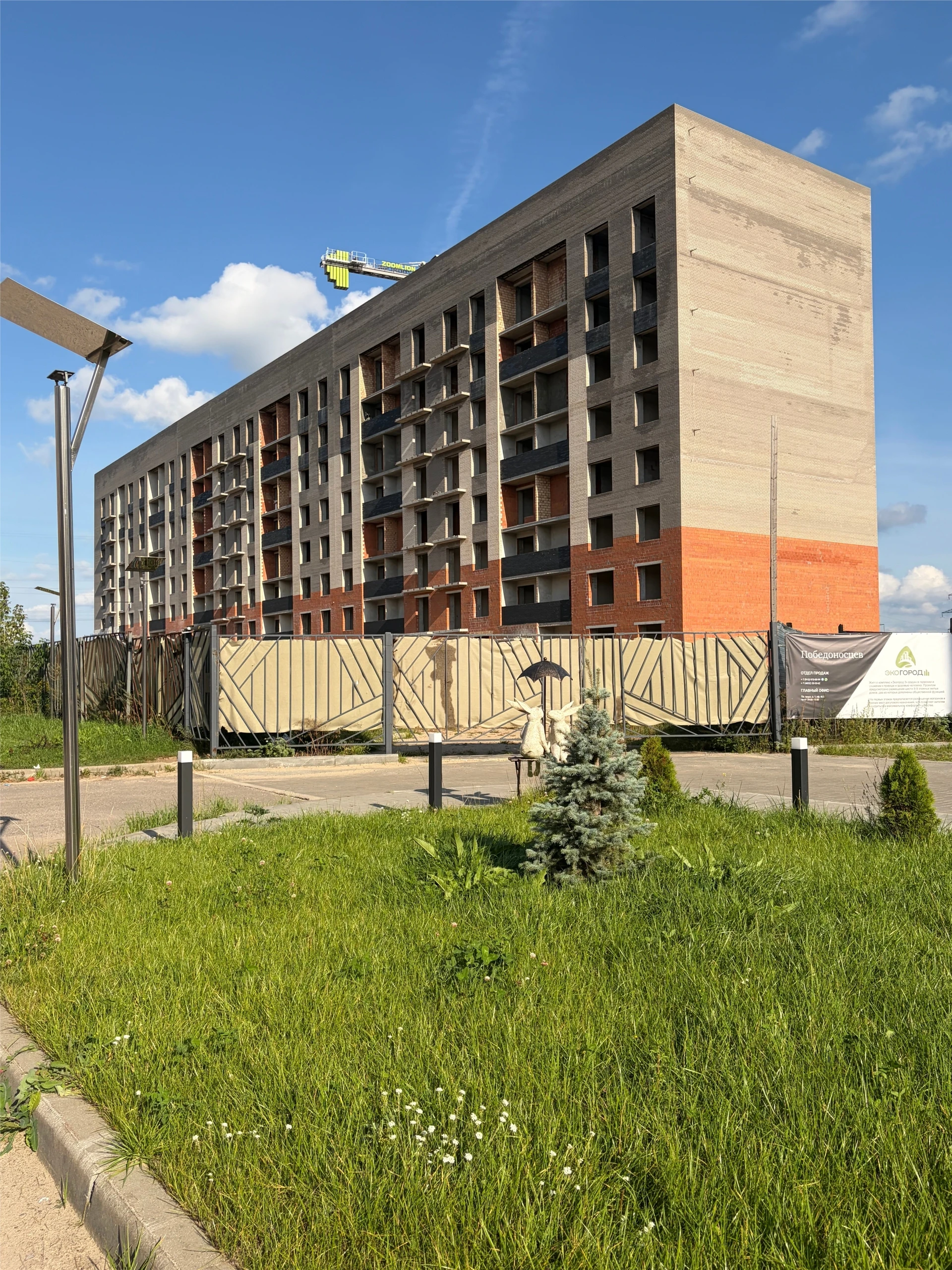 🏗 Ход строительства: сентябрьский фотоотчёт! 🏗
Рады сообщить: дом уже полностью во...