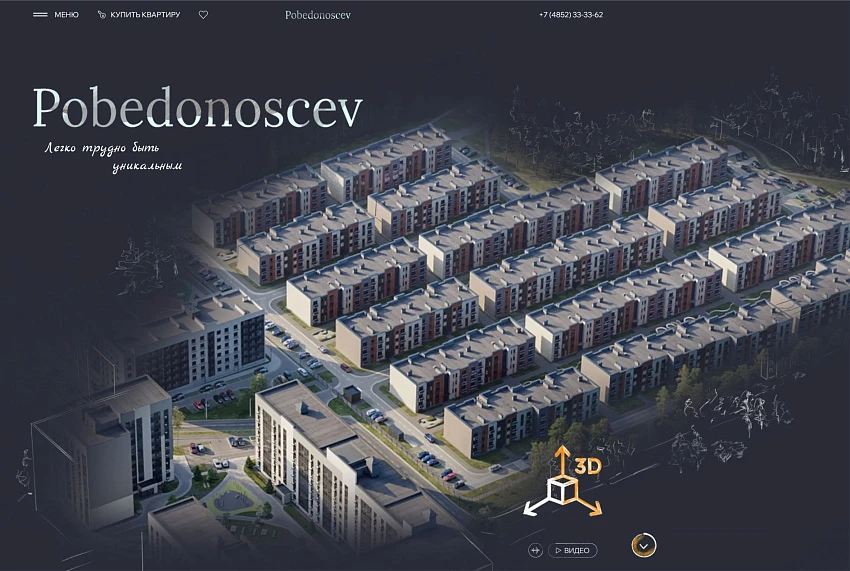 🔔 Важное объявление: сайт нашей компании обновился! 
 
Мы рады сообщить, что наш сайт...